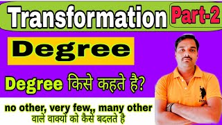 #_Degree || Transformation || Part-2 ||#_How_to_change_degree || class-11/12 || By Sameer Shukla