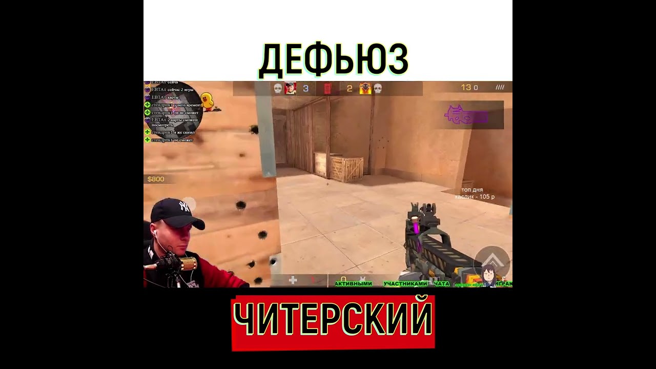 ЗАДИФЬЮЗИЛ НА ОДНОМ ХП standoff2 segin