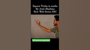 square tricks math By Amit Bhadana #sscgd SSC new web series |Gagan Pratap math Rakesh Yadav math