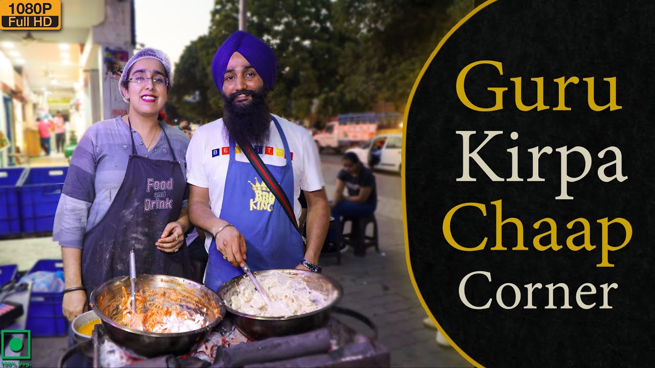 The Most Famous Couple Selling Soya Malai Chaap In Mohali