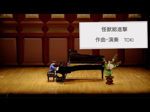 ピアノ教室発表会を撮影・編集・ディスク化します ピアノ教室の運営経験を活かし、素敵な思い出を残します！