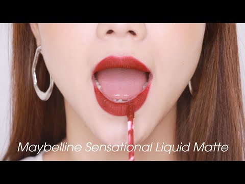 Swatch Son ♡ Maybelline Sensational Liquid Matte ♡ Quin