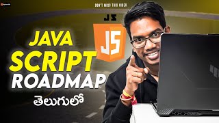 Roadmap to learn JavaScript | Javascript in Telugu