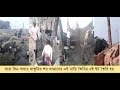 কিভাবে ইট তৈরী করে/How To Made a Bricks/New Technology/HowTo Make/Youtube Tutorial/Tech Tutorial Pro