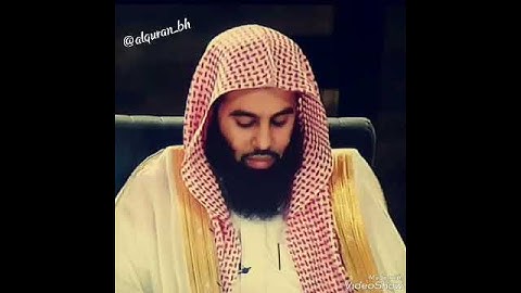 أجمل التلاوات