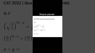 Daily Quant/VARC/LRDI + GMAT + JEE + UPSC challenge questions on this channel!Subscribe now!#cat2025