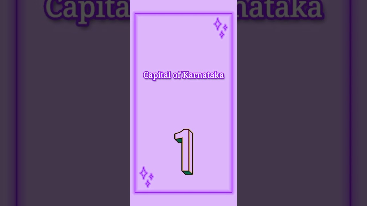 Capital of Karnataka || gk 