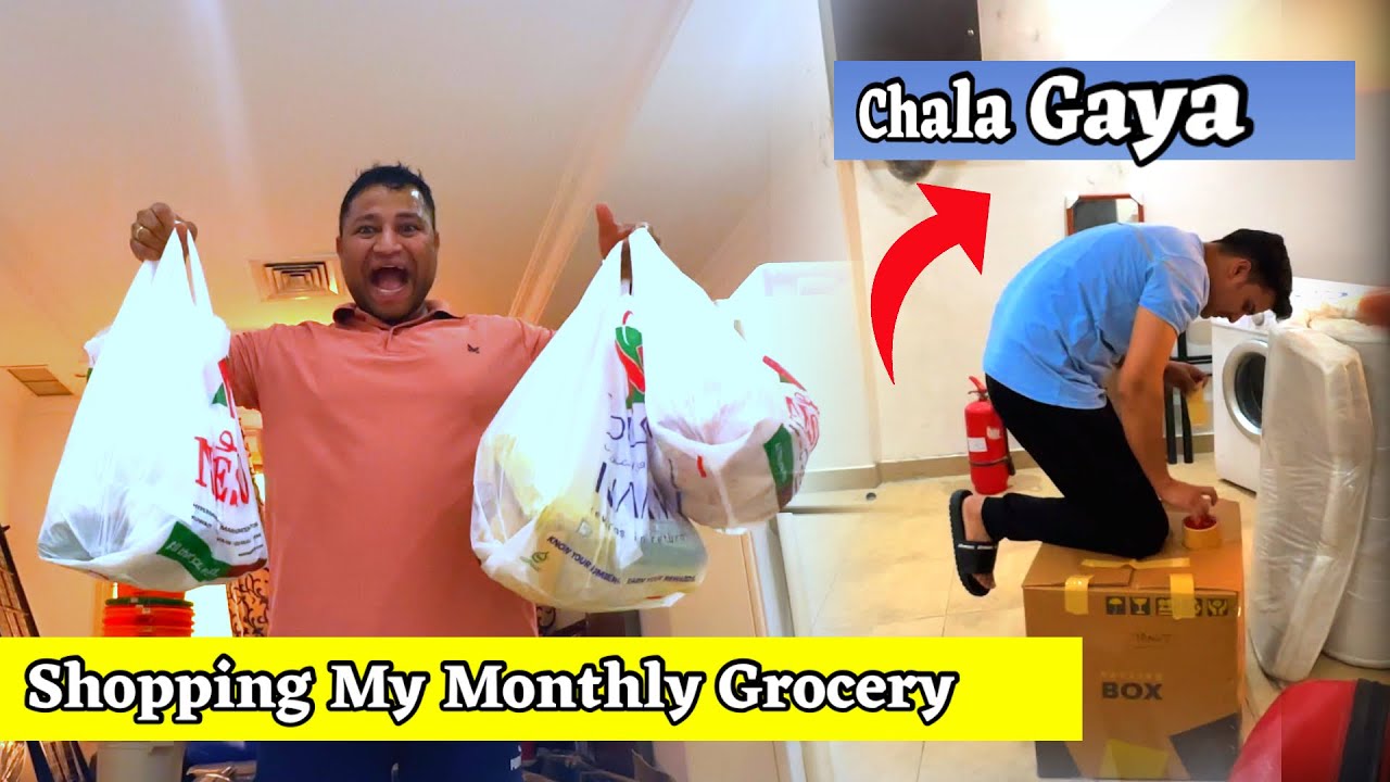 Aaj 11 KWD Ka Shopping Kiya Mahine Kaa Kharcha Se Fhursat Ho Gaya Ab aaj-11-kwd-ka-shopping-kiya-mahine-kaa-kharcha-se-fhursat-ho-gaya-ab