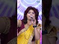 Bhaile Charcha Ke Ber Guru Aai | Priyanka Pandey Shorts # #viral #shorts #shivcharcha