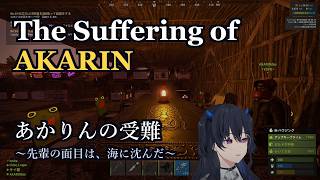 The Suffering of Akarin — Sink, Sermon, and Zero Pride Left | VCR Rust [ENG SUB]