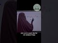 Stop or Continue? 🤔Learn Sukta Rule in Seconds|#tajweed #youtubeshorts #ytshorts #shortsfeed
