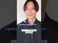 【忙しい人への熊本の彼氏〜浮気シリーズ〜⑤】 #彼氏感 #熊本弁