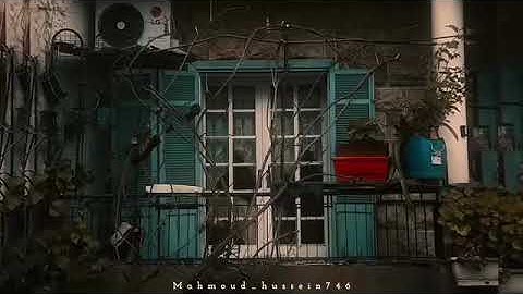 لا يَسمع سورة يُوسُف محزونٌ إلا استَراح💙🎧.