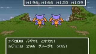 ドラクエfullプレイ Part2839
