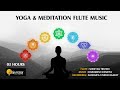 Best meditation music flute music relaxing stress relief music  saikrupa studio