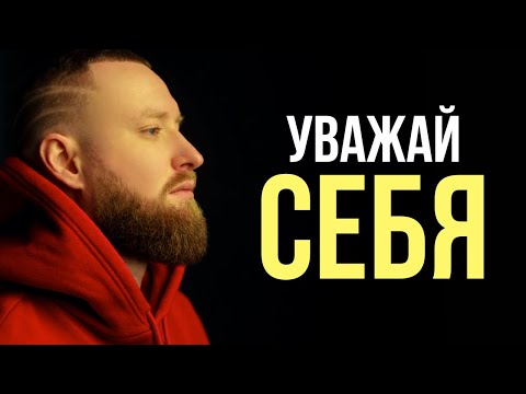 ВОТ ПОЧЕМУ ТЫ НЕУДАЧНИК! ЖЕСТКАЯ МОТИВАЦИЯ!