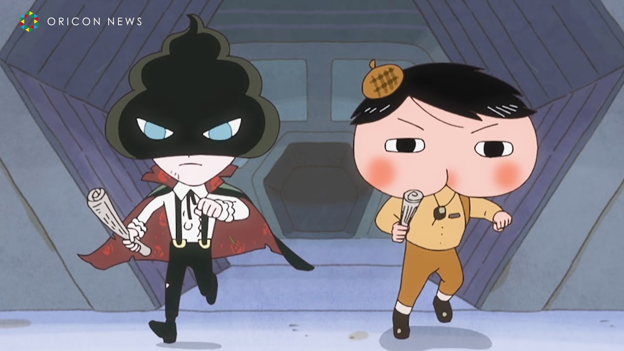 “おしりたんてい”三瓶由布子×“かいとうU”櫻井孝宏、探偵＆怪盗が奇跡のタッグ！　『映画おしりたんてい スター・アンド・ムーン』【１４５秒のファイナルトレーラー】