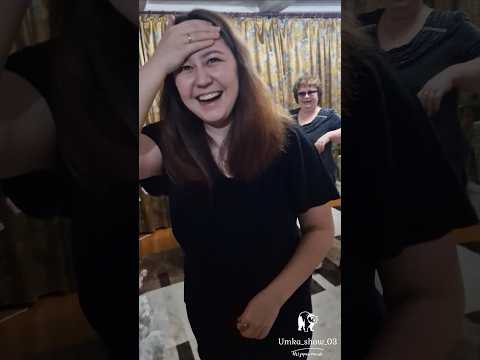 Сюрприз от супруга должен быть огромным 🤩. #shorts