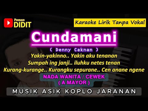 CUNDAMANI - SULIYANA feat SLY GLAM Orchestra (Official Music Video)