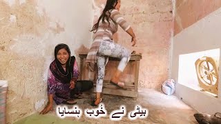 Fill the holes in the wall before painting, سوراخ  ضروری  ہے