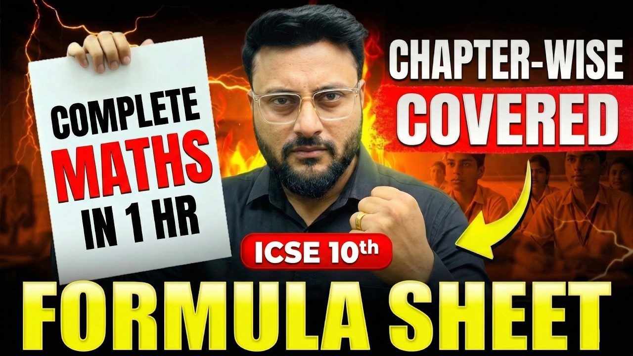 🔥 ICSE Class 10 Maths All Formulas (Chapter Wise) | Complete Revision 2026 | ICSE Board