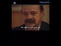 مسلسل المشردون الجزء الثاني اسرار جديده Sahipsizler Sahipsizlerdizisi المشردون Azdev عزيزة ديفران 