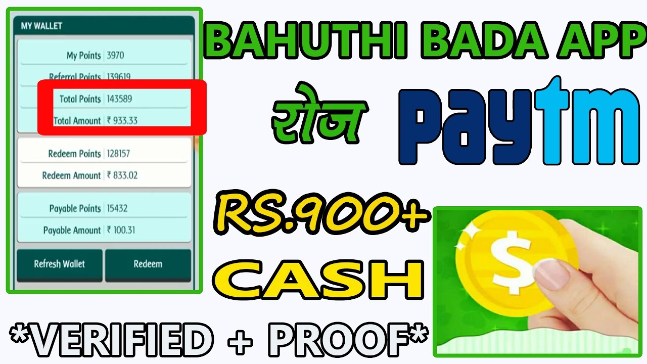 Earn money life time using Reward app ! Don't miss this awesome app camera iphone 8 plus apk