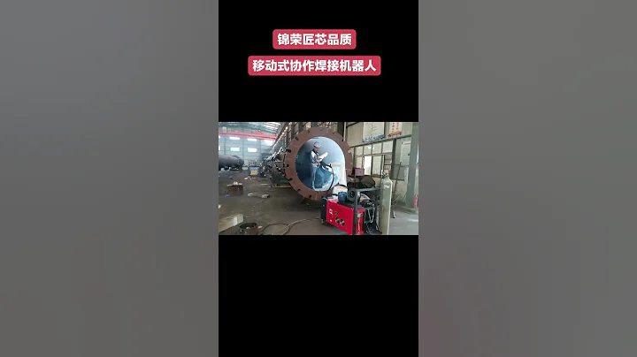 Cnc Manipulator 6 Axis Automatic Robot Arm #cgxi #cobot #cobotwelder #weldingcobot #jocrt