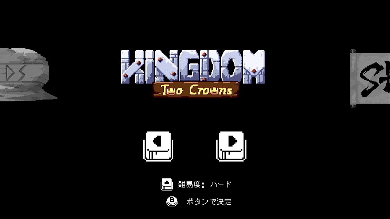 Kingdom Two Crowns [Hard Mode] 1 YouTube