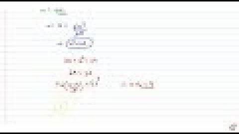 IIT JEE SEQUENCES AND SERIES The harmonic mean of two numbers is 4. Their arithmetic mean `A` an...