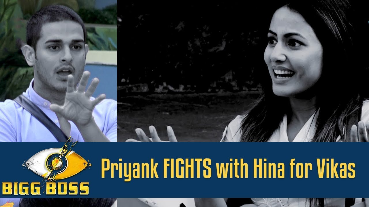 Bigg Boss 11 | Priyank FIGHTS with Hina for Vikas | 21 Dec 2017