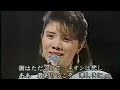 森昌子 君いとしき人よ  カバー曲(昭和28年)