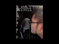 Bitter/ビッケブランカ アカペラで歌ってみた