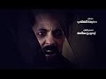 مسلسل ليبي مستقبل زاهر الحلقة الأولى الجزء الأول رمضان2025 