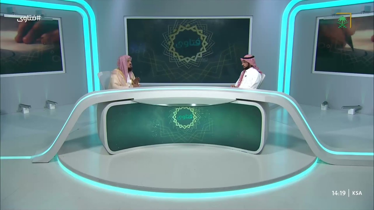 هل يلزم القضاء لمن دخل غيبوبة 10 أيام من رمضان ثم أفاق؟