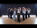 ME:I (ミーアイ) ⊹ 'FLUTE' Dance Practice Video[MIRRORED]