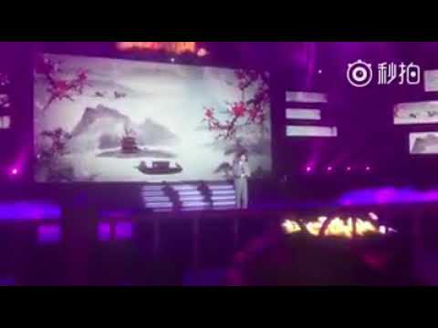 费玉清 南京 20171124 C