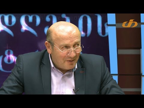 გორის მერი - თქვენი ეთერით ვაცხადებ არასად წასვალას არ ვაპირებ