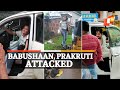 Viral  actor babushaans wife harasses husband  actress prakruti mishra on road