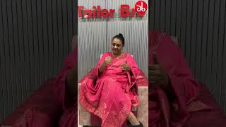 முக்கிய அறிவிப்பு : ஒரு ரூபாயில் மூன்று மாதம் Online தையல் பயிற்சி | Tailor Bro