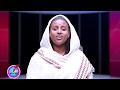 Zerfe Kebede New Song Endemewede Ante Tawkale Zerfe Kebede New Song Endemewede Ante Tawkale