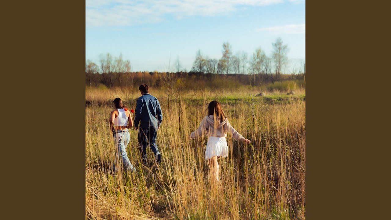 parasiit ((akustiline))