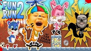 FGTEEV GETS BLOODY! DANGEROUS MULTIPLAYER RACE w/ WEAPONS! Lex, Chase & Duddy FUN RUN 2 Battle!