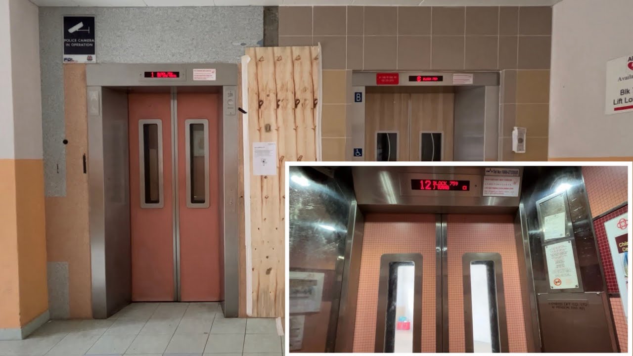 Gone [Choa Chu Kang] Blk 759 Lift A - Express Lift