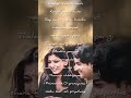 vaalu kanuladaana song lyrics | premikula roju  | sonali bindre | AR Rehman | Telugu song lyrics