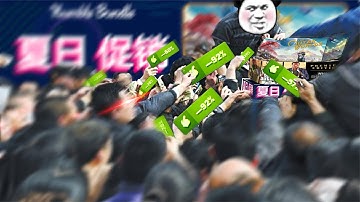 【匠人邦】我赶上了HB夏促，占便宜不能明天！因为没几天就没了