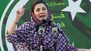 Elections can't be held until justice is served to Nawaz Sharif: Maryam