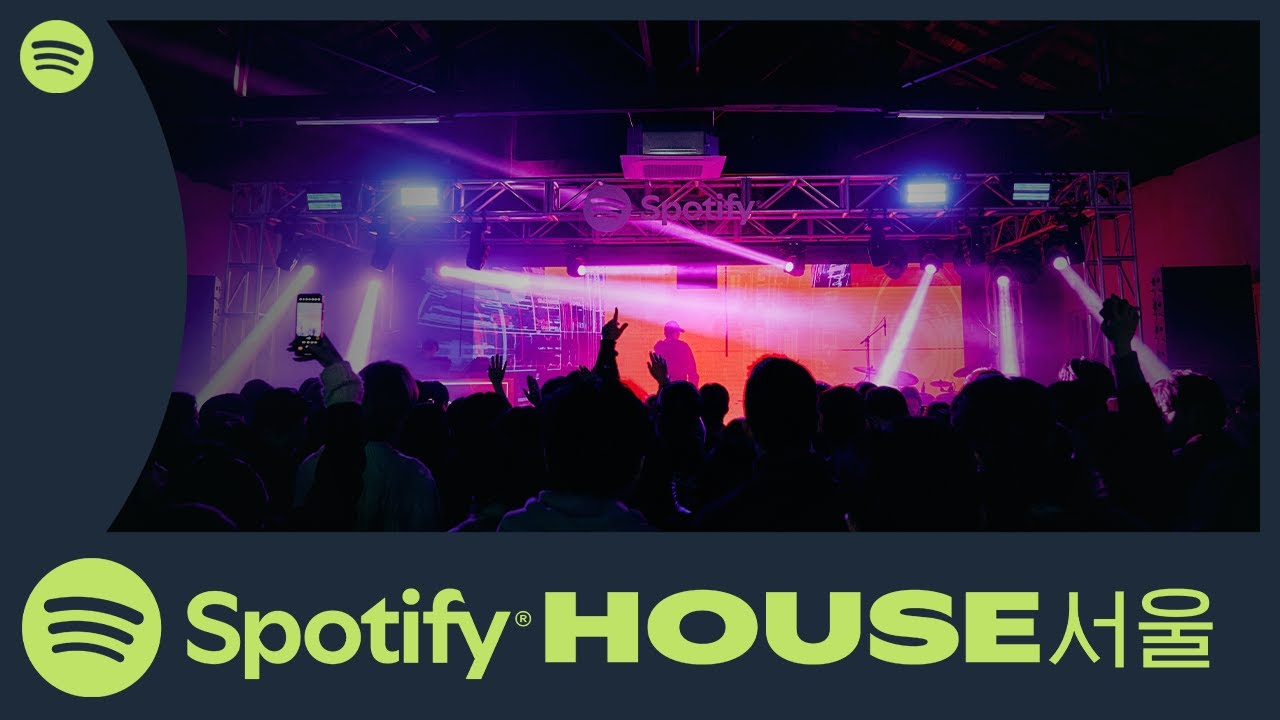 [CC] Spotify House's Live On-Site