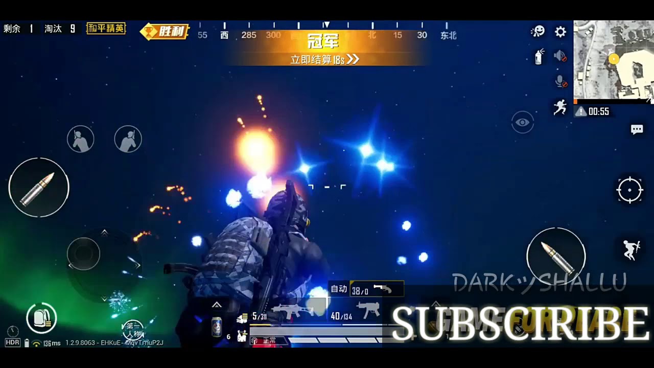 ((1.2.9 《PUBG MOBAIL》 NE₩ UPDATE AMAZING))