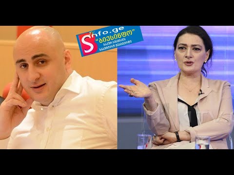 თაკო ჩარკვიანი ამბობს, რომ ნიკა მელიას ესაუბრა და ის რუსთაველზე, აქციაზე, გამოცდას ასიანზე ჩააბარებს